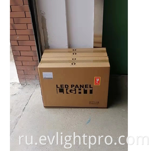 Lp220 Carton Box Jpg
